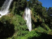 Wasserfall im Gebirge Escambray