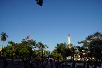 Marsplatz (Plaza Marta), Santiago de Cuba