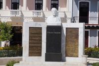 Pedro Felipe Figueredo y Cisneros (