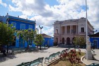 Sancti Spiritus, Parque Serafín Sánchez