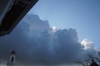 Dramatische Wolken am Himmel über Cienfuegos