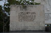 Der Moment von Ernesto Guevaras revolutionärer 