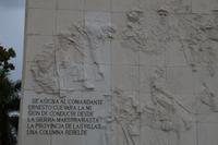 Die beiläufige Erhebung Ernesto Guevaras zum Kommandanten 