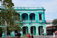 Stadtzentrum Santa Clara