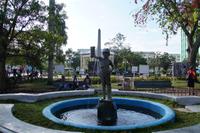 Stadtzentrum Santa Clara