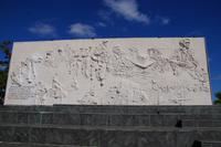 Von Ches beiläufiger Erhebung zum Kommandanten bis zur Eroberung Santa Claras 