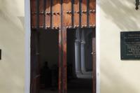 Deutscher Club, La Habana, gegenüber vom Humboldt-Park 