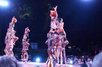 Ausdruckstanz: Protagonistin und Protagonist kommen zusammen (really explicit presentation, parental advisory recommended)