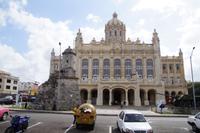 Ehem. Präsidentenpalast, heutiges Revolutionsmuseum