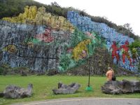 Die prähistorische Wand