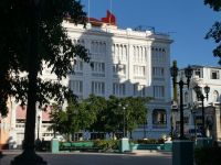 Kolonialhotel Casa Granda