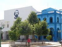 Willkommen in Bayamo