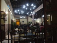 unser Abendrestaurant