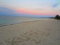 Sonnenaufgang am Hotelstrand