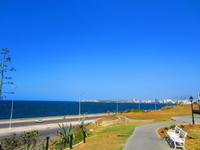 Blick auf den Malecon