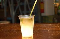 Mojito kubanisches Mixgetränk