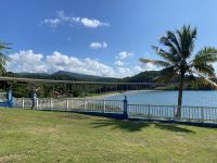 Die Bucht von Yagunayabo