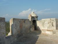 El Morro, Santiago de Cuba