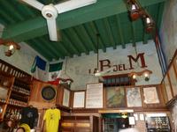 267 La Bodeguita