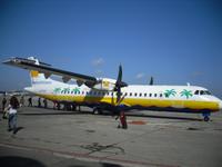 Wir fliegen nach Santiago de Cuba