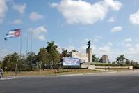 Die Ché-Gedenkstätte mit Museum in Santa Clara