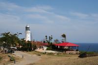 Blick von der Festung El Morro