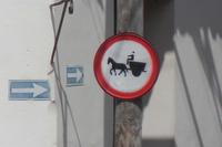 Bitte keinen Stau verursachen