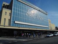 Das Karl Marx Theater in Havanna