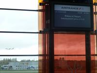 Faszination Kuba: Zigarren, Rum, karibisches Flair - Paris - Abflug