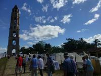 Faszination Kuba - Rundreise - Zuckerrohr-Plantage Trinidad