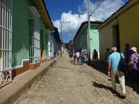 Faszination Kuba: Zigarren, Rum, karibisches Flair - Rundreise - Trinidad