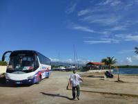 Faszination Kuba - Rundreise - Katamaran-Ausflug zur Insel Cayo Blanco