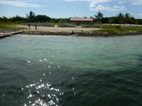 Faszination Kuba - Rundreise - Katamaran-Ausflug zur Insel Cayo Blanco