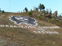 Wir nähern uns Santa Clara.