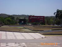 wir wollen so sein wie Che