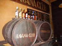 Havanna - Rundreise Kuba - Sonneninsel der Karibik von Ost nach West