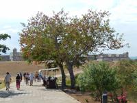 Santiago de Cuba  -Kuba - Sonneninsel der Karibik von Ost nach West Rundreise