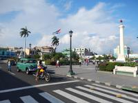 Santiago de Cuba  -Kuba - Sonneninsel der Karibik von Ost nach West Rundreise