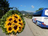 El Cobre - Rundreise Kuba - Sonneninsel der Karibik von Ost nach West