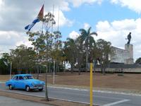 Santa Clara - Rundreise Kuba - Sonneninsel der Karibik von Ost nach West