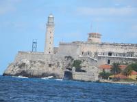 Havanna - Rundreise Kuba - Sonneninsel der Karibik von Ost nach West