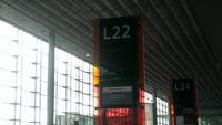 Flughafen Paris Charles de Gaulle
