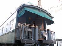 Rundgang durch das historische Zentrum von 