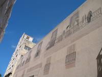 Rundgang durch das historische Zentrum von 