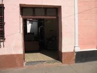 Rundgang durch Trinidad