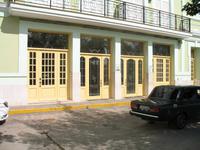 Rundgang durch Trinidad