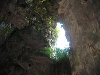 Wanderung im Guanayara Naturpark