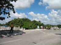 Memorial und Museum Che Guevara in Santa Clara