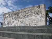 Santa Clara - Relief mit Szenen aus dem Leben von Che Guevara