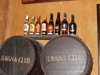 Havanna Rum Museum